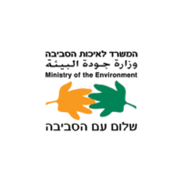 sviva-logo-office