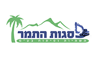 Psagot-Hatamar